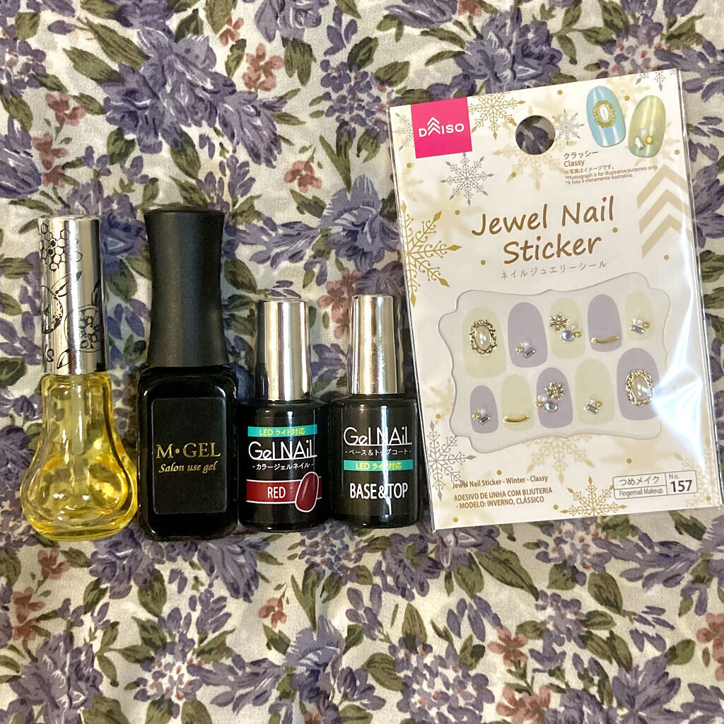 エムジェル ノンワイプトップジェル/Mpetit Japan/ジェルネイルを使ったクチコミ（2枚目）