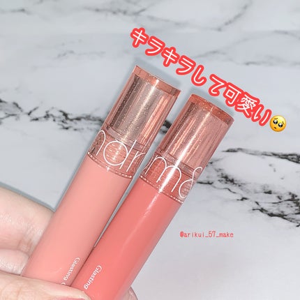 グラスティングカラーグロス/rom&nd/リップグロスを使ったクチコミ(5枚目)