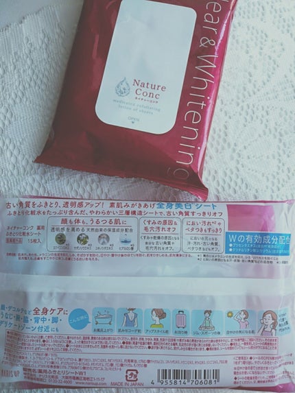 ネイチャーコンク 薬用 ふきとり化粧水シート/ネイチャーコンク/トナーパッドを使ったクチコミ(3枚目)
