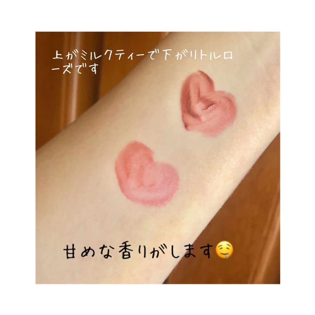 ユニコーンシリーズ マジックワンドルージュ/FlowerKnows/口紅を使ったクチコミ(2枚目)