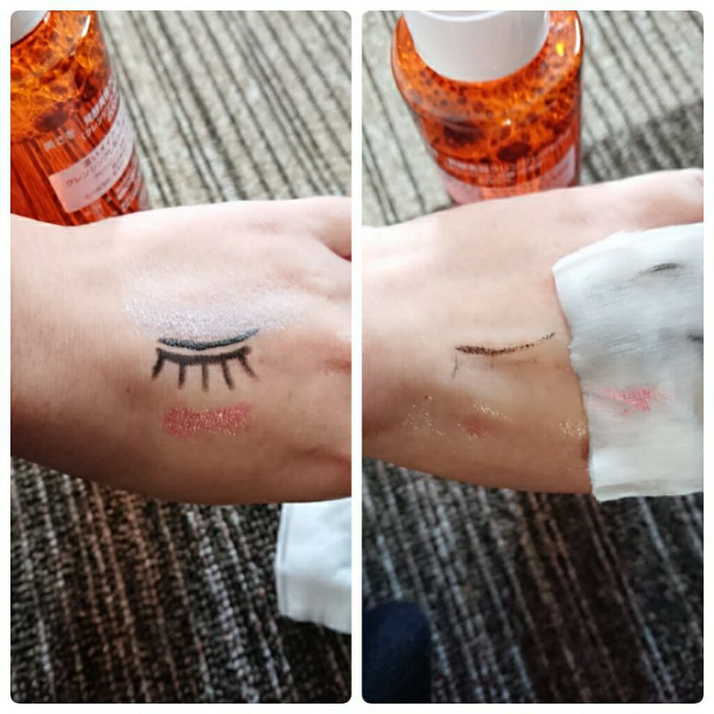 美さを 発酵美容クレンジングセラム/シーヴァ/クレンジングウォーターを使ったクチコミ(4枚目)