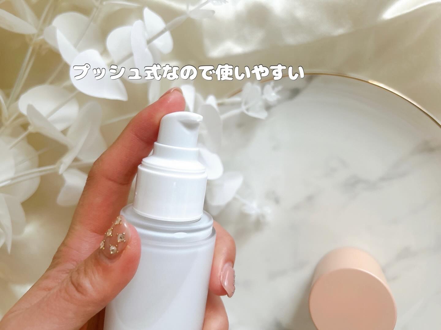 イージーエフタイムリカバリーマイクロエッセンス/Bonajour/美容液を使ったクチコミ（3枚目）