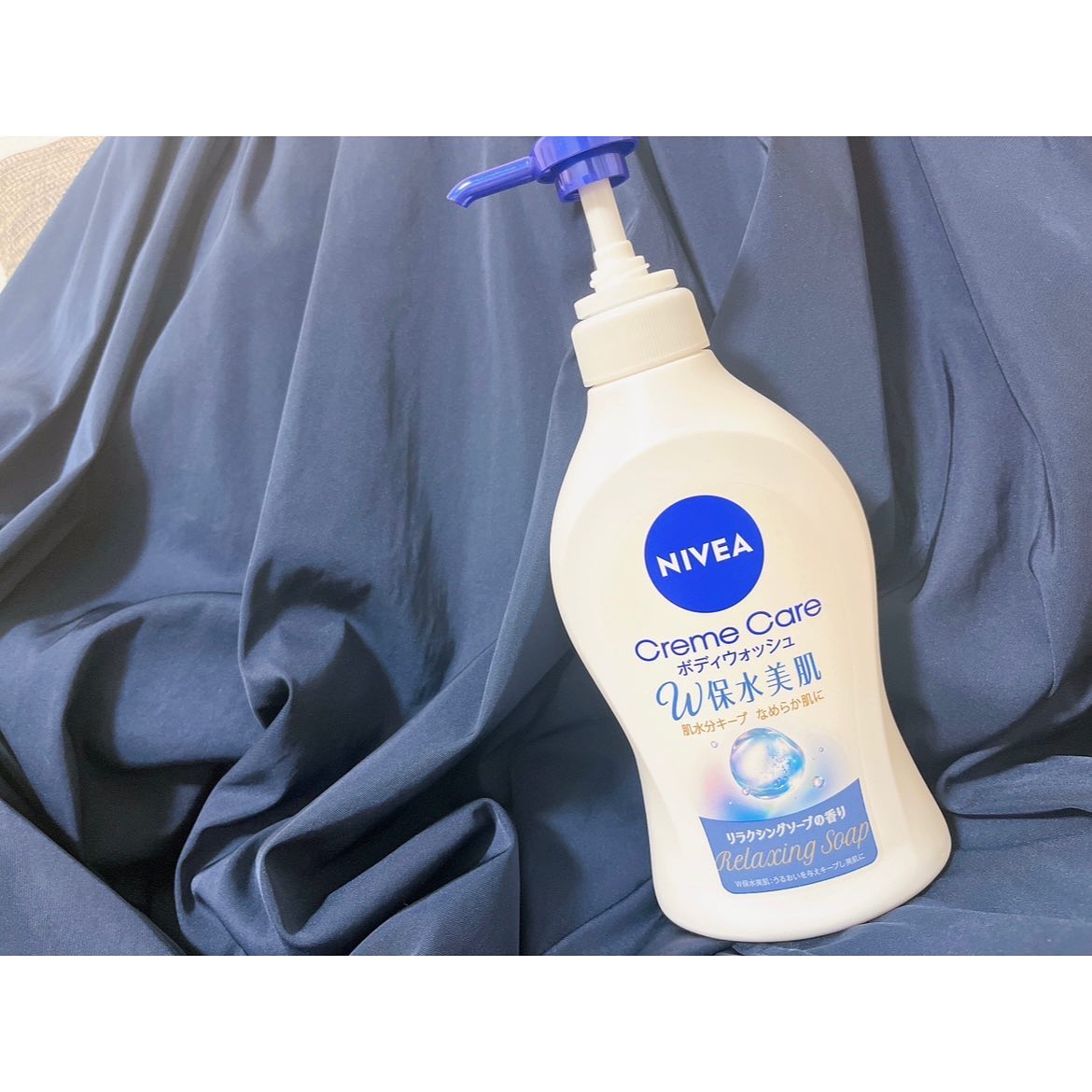 クリームケア ボディウォッシュ W保水美肌 リラクシングソープの香り/ニベア/ボディソープを使ったクチコミ（1枚目）