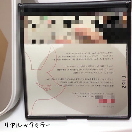 リアルックミラー/ロージーローザ/その他化粧小物を使ったクチコミ(5枚目)