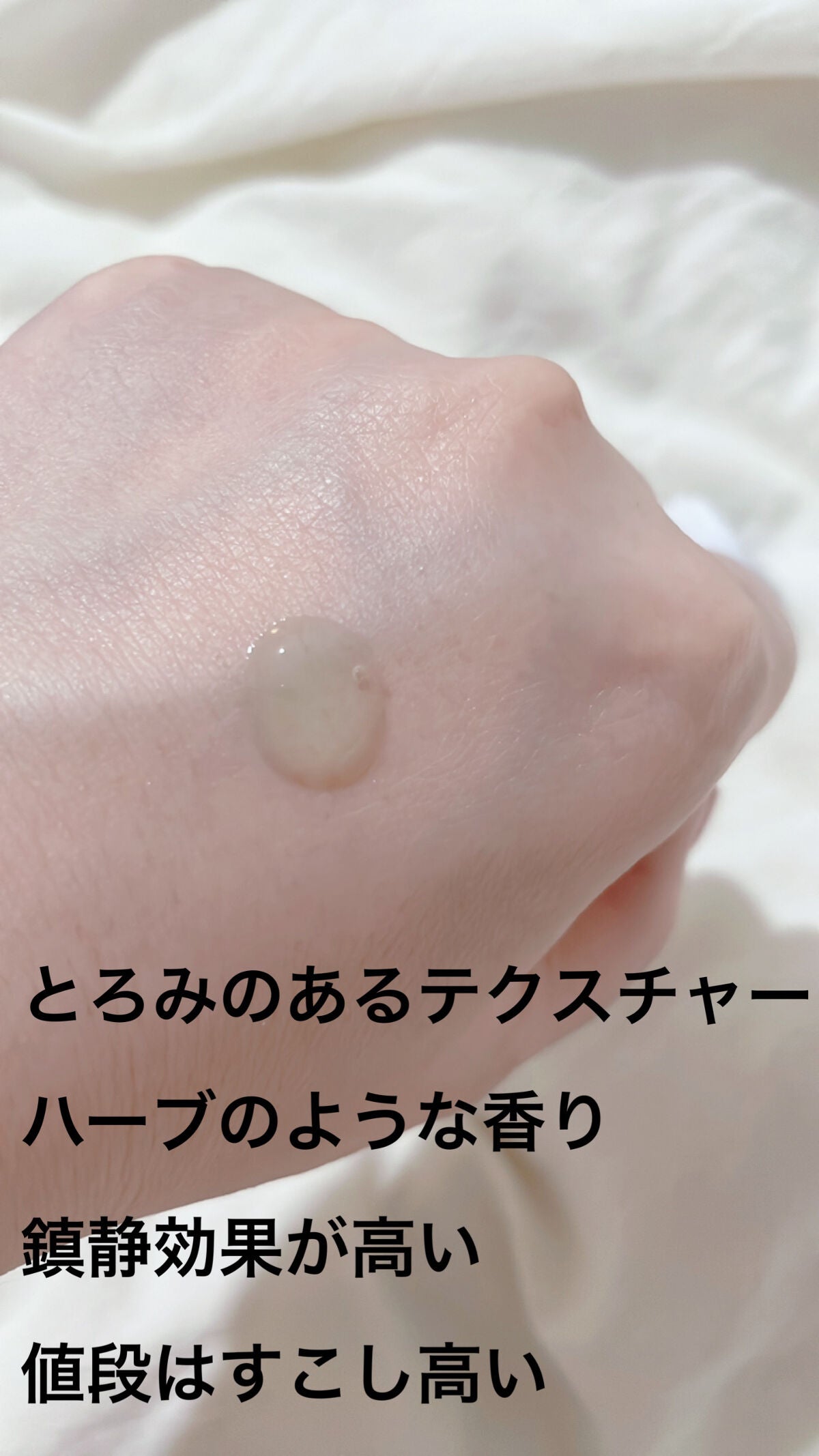 スーパーシカアンプル/MEDICUBE/美容液を使ったクチコミ(2枚目)