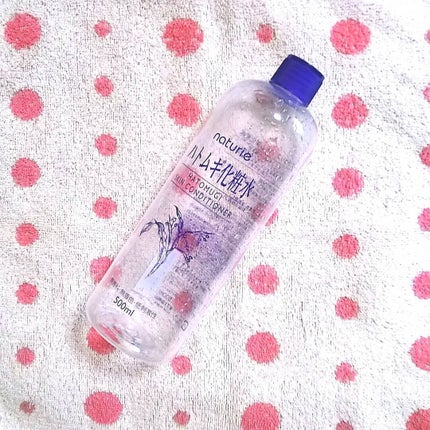 ハトムギ化粧水(ナチュリエ スキンコンディショナー R )/ナチュリエ/化粧水を使ったクチコミ(1枚目)