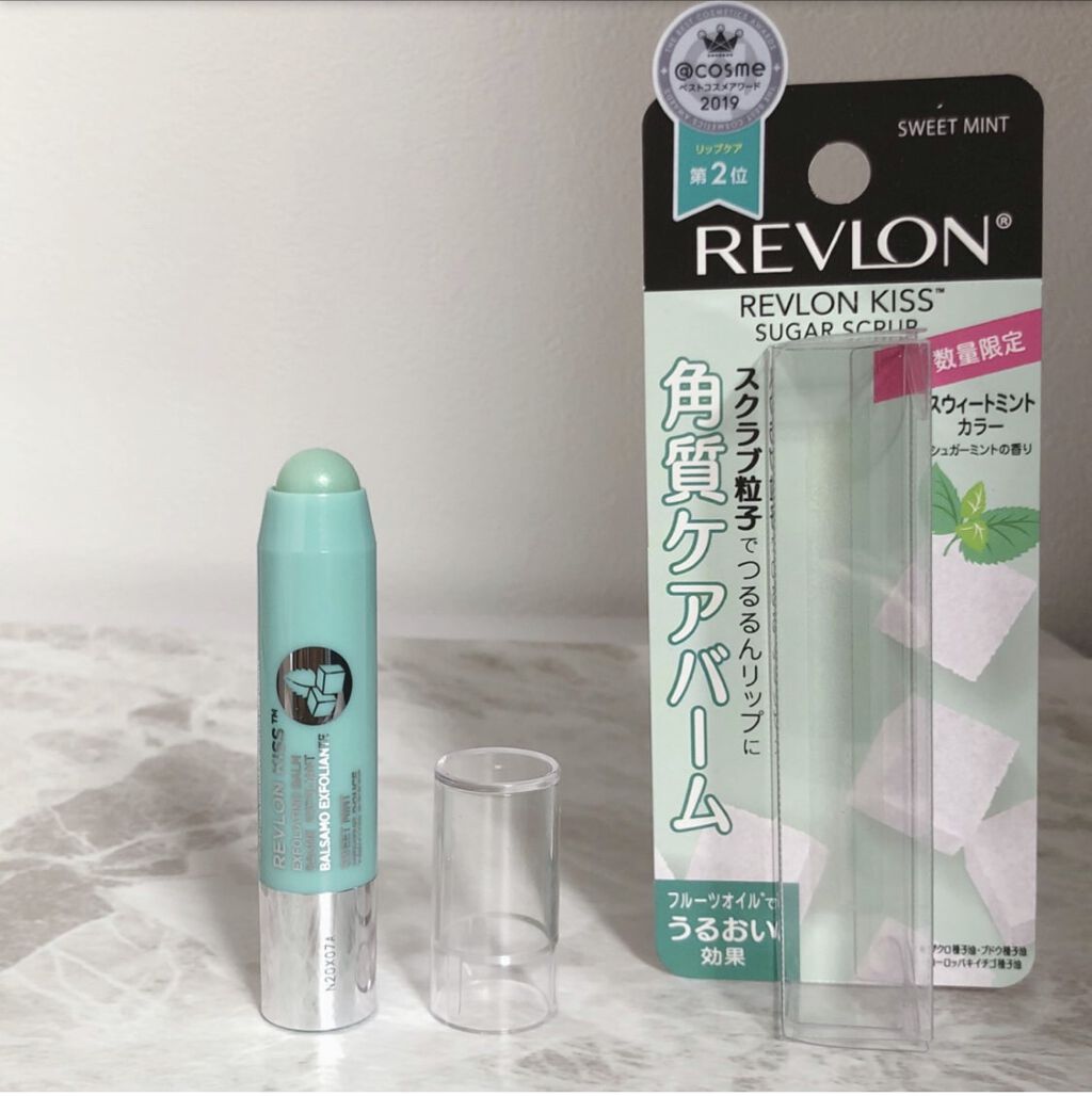 レブロン キス シュガー スクラブ/REVLON/リップスクラブを使ったクチコミ（2枚目）