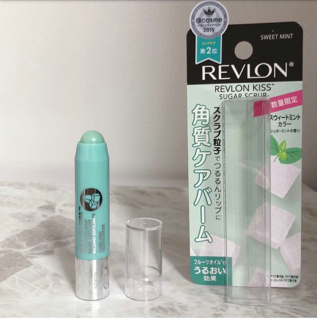 レブロン キス シュガー スクラブ/REVLON/リップスクラブを使ったクチコミ(2枚目)