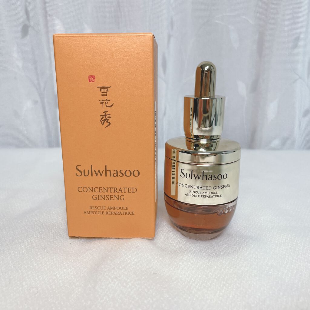 滋陰生(ジャウムセン)アンプル / ブライトニングアンプル/Sulwhasoo/美容液を使ったクチコミ(1枚目)