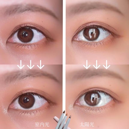 涙袋ペンシル/Rownyeon/ペンシルアイライナーを使ったクチコミ(4枚目)