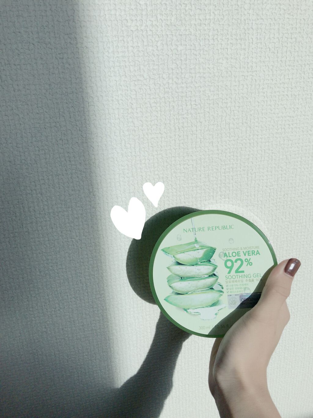 マイルド＆モイスチャーアロエジェル/ネイチャーリパブリック/ボディローションを使ったクチコミ（1枚目）