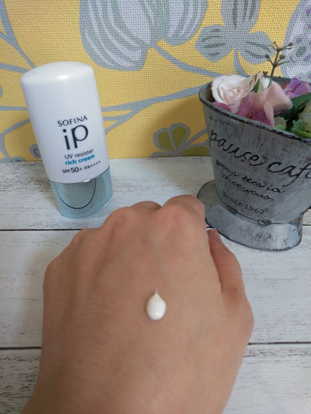 SOFINA iP UV レジスト リッチクリーム/SOFINA iP/日焼け止め・UVケアを使ったクチコミ(1枚目)