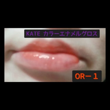 フラロッソ ティラバーチ リップスティック OR03/アスタリフト/口紅を使ったクチコミ（3枚目）