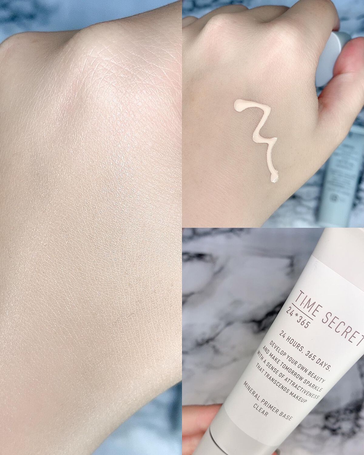ミネラル 薬用プライマーベース/TIME SECRET/化粧下地を使ったクチコミ(3枚目)