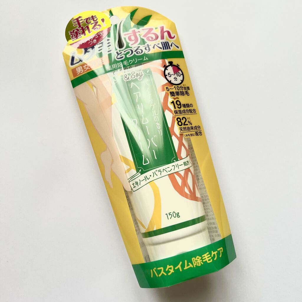 パイン＆ソイ ヘアリムーバークリーム/アスティ コスメフリーク/除毛クリームを使ったクチコミ（2枚目）