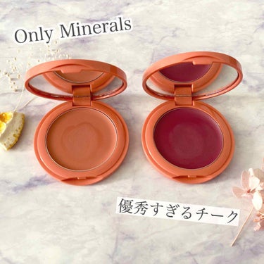 N by ONLY MINERALS ミネラルソリッドチーク コンプリート/ONLY MINERALS/ジェル・クリームチークを使ったクチコミ（1枚目）