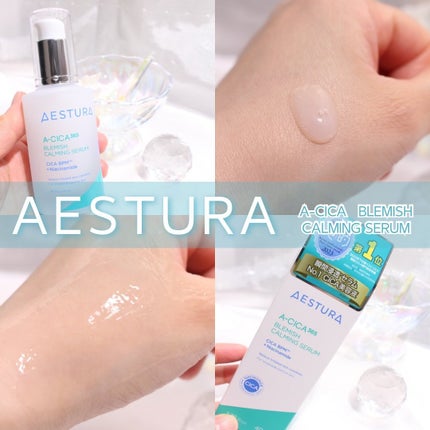 エイシカ365マイクロセラム/AESTURA/美容液を使ったクチコミ(7枚目)