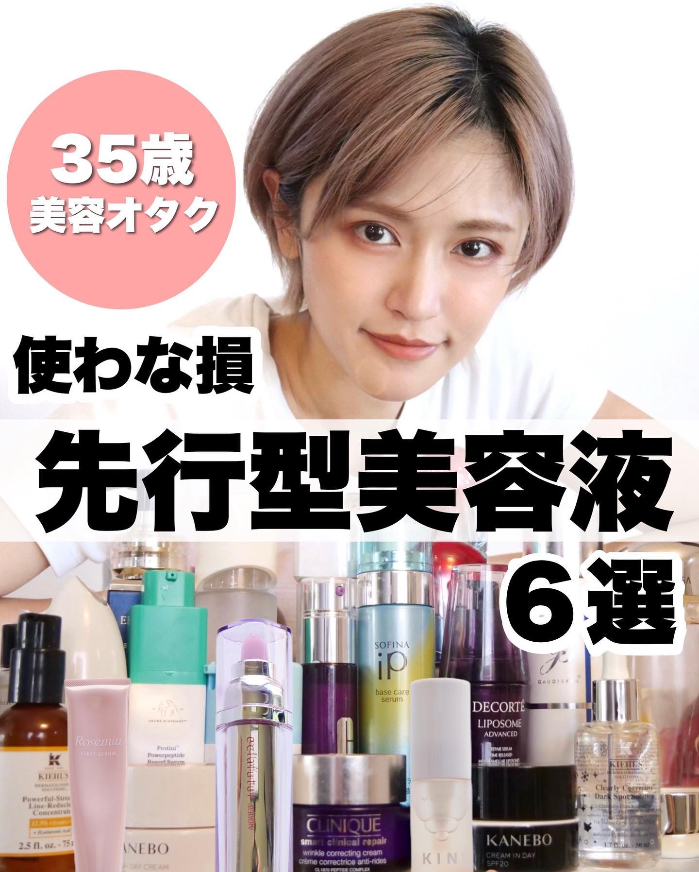 セラミド200/TUNEMAKERS/美容液を使ったクチコミ（1枚目）