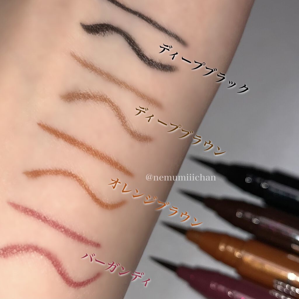 リキッドアイライナーWP		/キングダム/リキッドアイライナーを使ったクチコミ（2枚目）