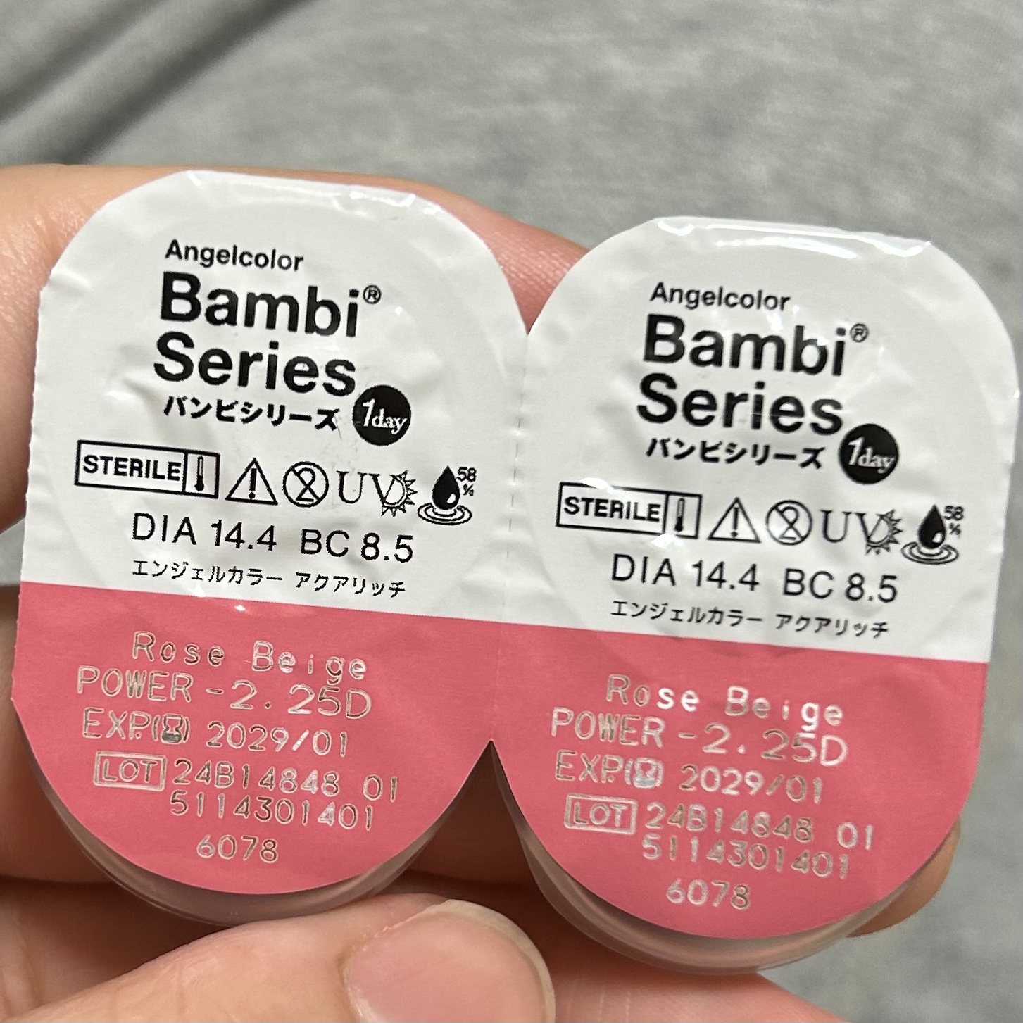 Angelcolor Bambi Series 1day  ローズベージュ(WEB限定カラー)/AngelColor/ワンデー（１DAY）カラコンを使ったクチコミ（2枚目）