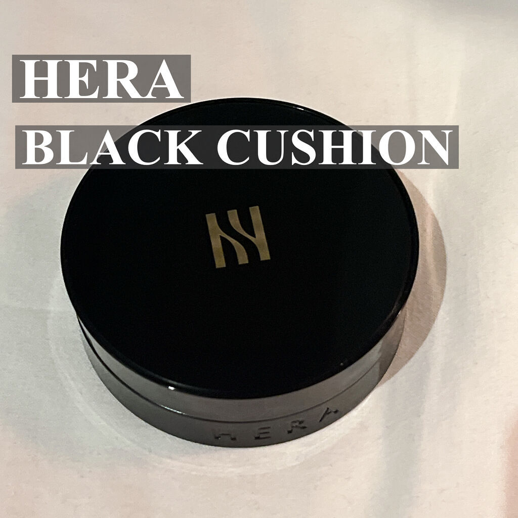 ブラック クッション/HERA/クッションファンデーションを使ったクチコミ（1枚目）