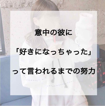 クイックラッシュカーラー/キャンメイク/マスカラ下地を使ったクチコミ(1枚目)