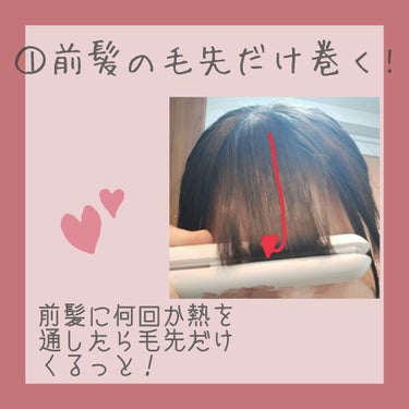 ヘアワックス/ザ・プロダクト/ヘアワックス・クリームを使ったクチコミ（3枚目）