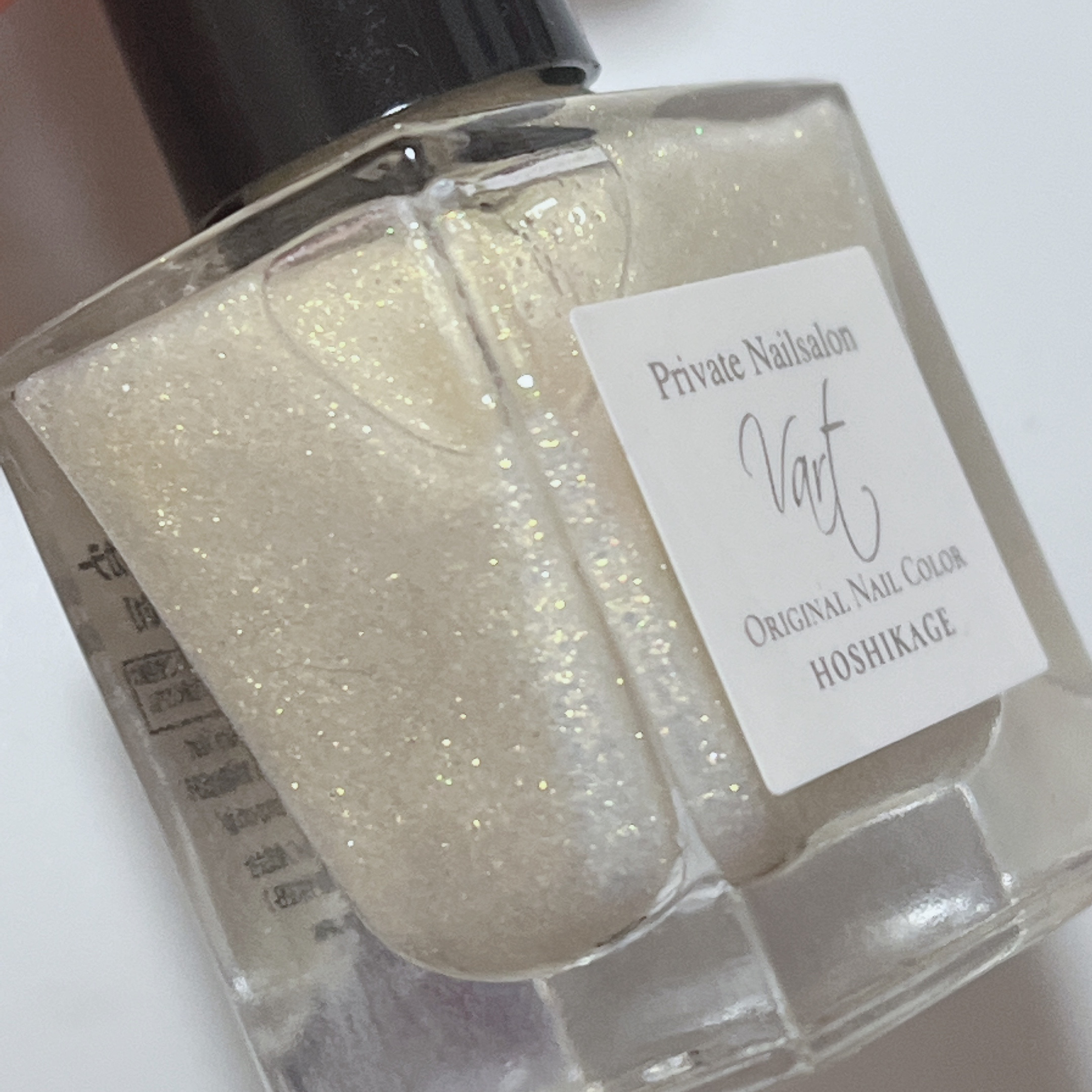 トップコート グロッシー S/noiro/ネイルトップコートを使ったクチコミ（2枚目）