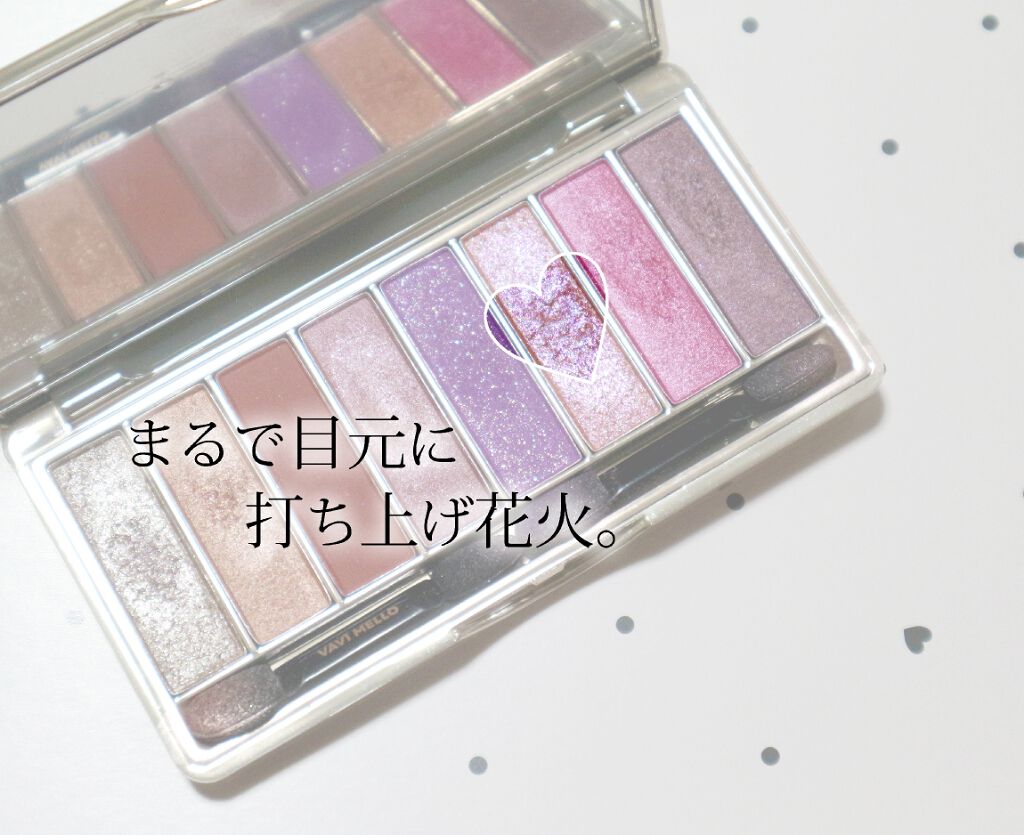 ファーストコレクションアイズ/VAVI MELLO/アイシャドウパレットを使ったクチコミ（1枚目）