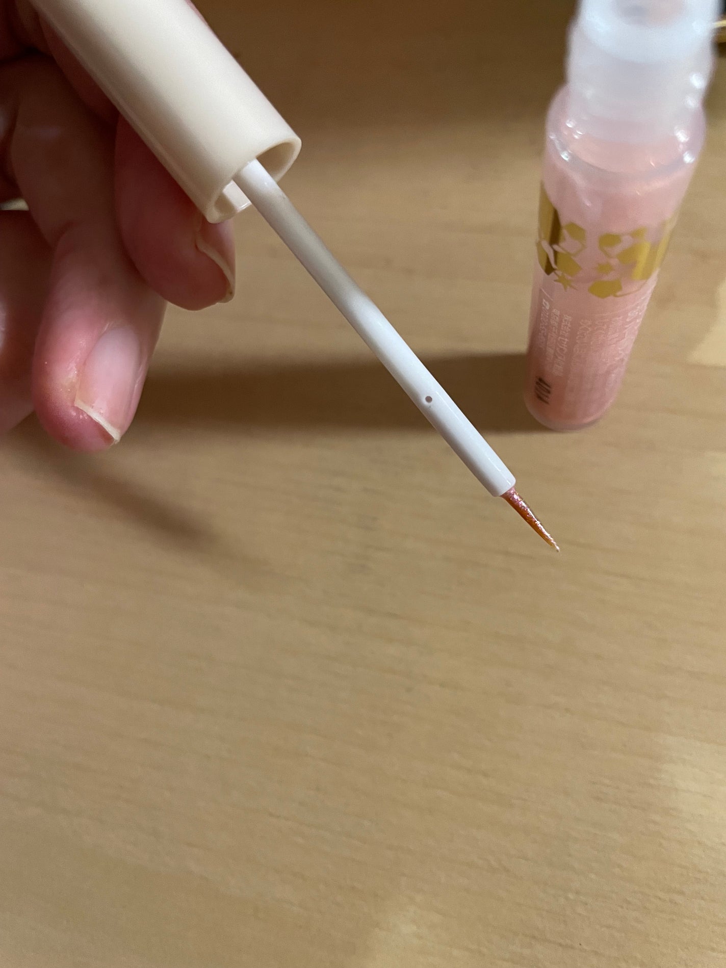 グロウリキッドライナー/CEZANNE/リキッドアイライナーを使ったクチコミ(2枚目)