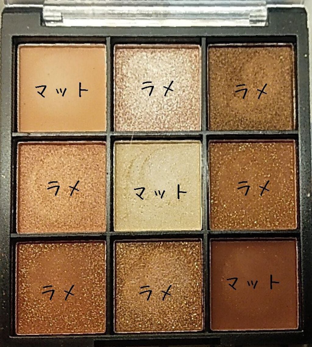 UR GLAM BLOOMING EYE COLOR PALETTE/U R GLAM/アイシャドウパレットを使ったクチコミ(2枚目)