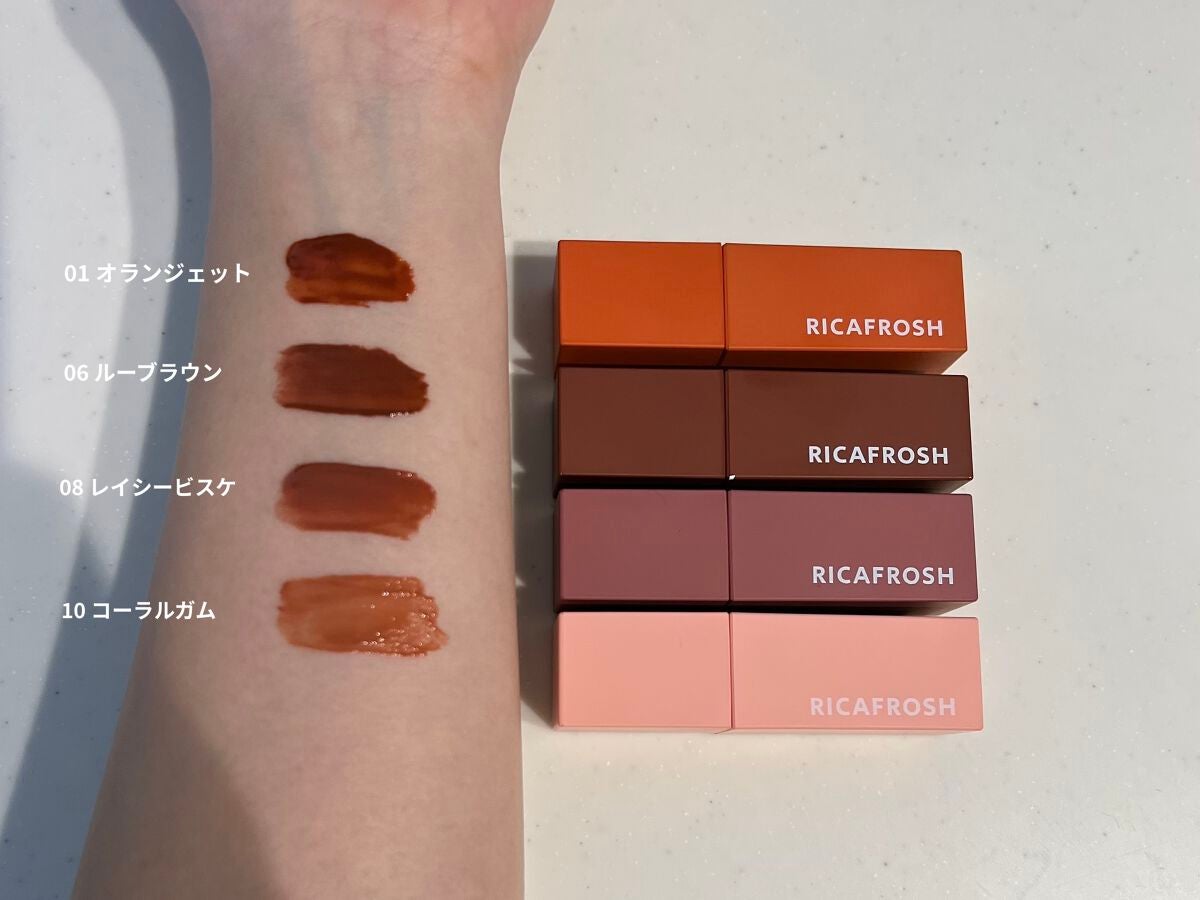 ジューシーリブティント/RICAFROSH/リップティントを使ったクチコミ(2枚目)