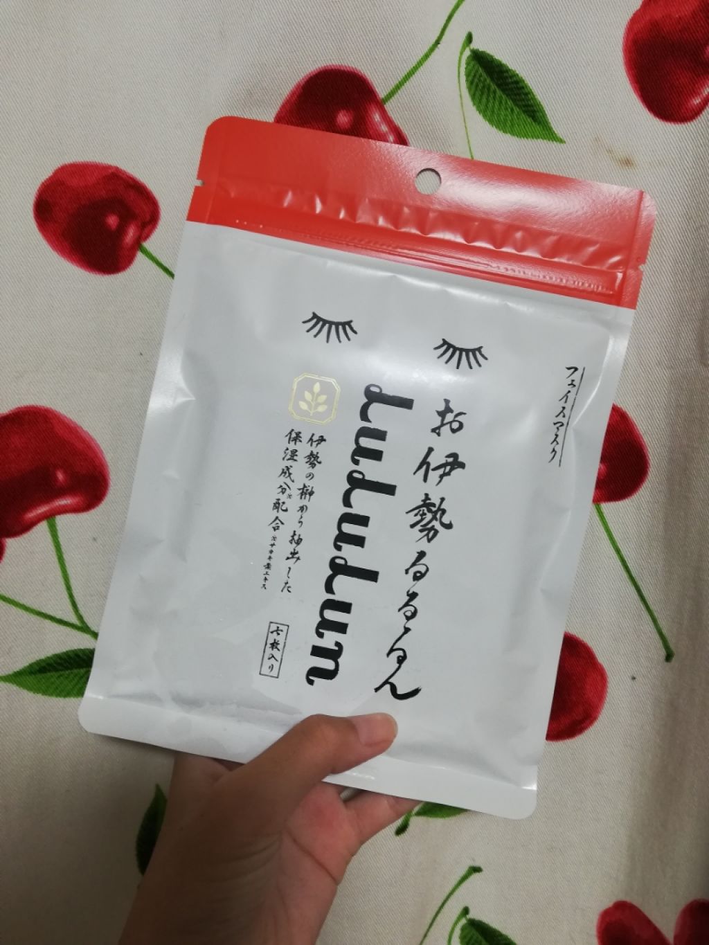 お伊勢ルルルン（木々の香り）（2袋入）/ルルルン/シートマスク・パックを使ったクチコミ（1枚目）