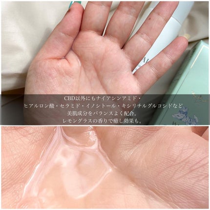 CBD モイストリペアローション/WALALA/化粧水を使ったクチコミ(4枚目)