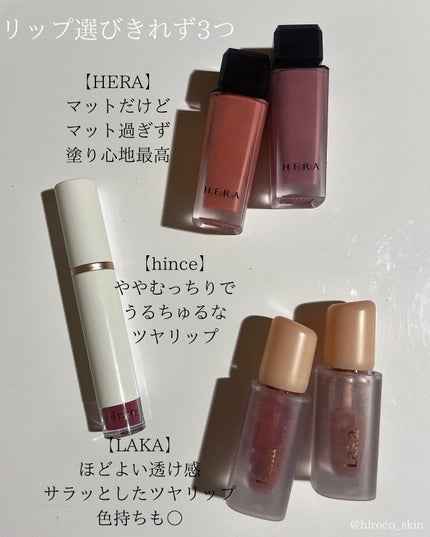 MD インスパイアロングラッシュ カーリングマスカラ/mude/マスカラを使ったクチコミ(3枚目)