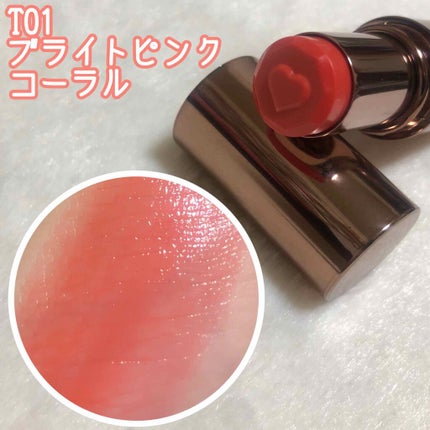 メルティールミナスルージュ/キャンメイク/口紅を使ったクチコミ(2枚目)