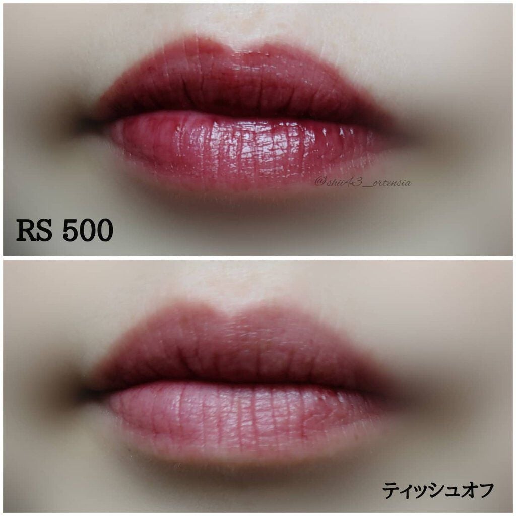 ドラマティックリップティント/マキアージュ/リップティントを使ったクチコミ(4枚目)