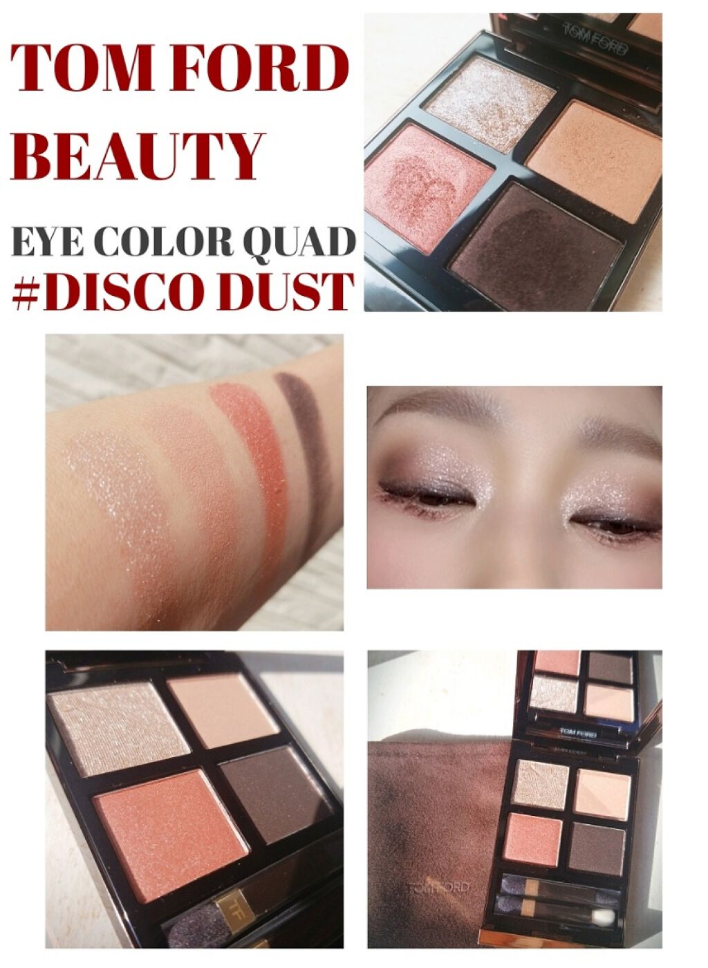 アイ カラー クォード/TOM FORD BEAUTY/アイシャドウパレットを使ったクチコミ（1枚目）