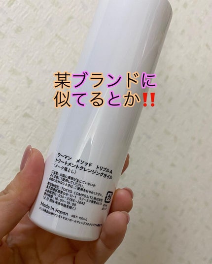 hiroka on LIPS 「こんばんは🌙*.。★*゚いつもご覧頂き、いいね👍フォロー等あり..」(2枚目)