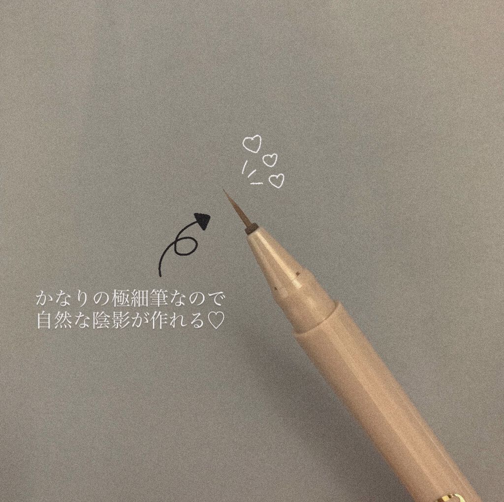 シークレットキワミライナー R/CipiCipi/リキッドアイライナーを使ったクチコミ(2枚目)