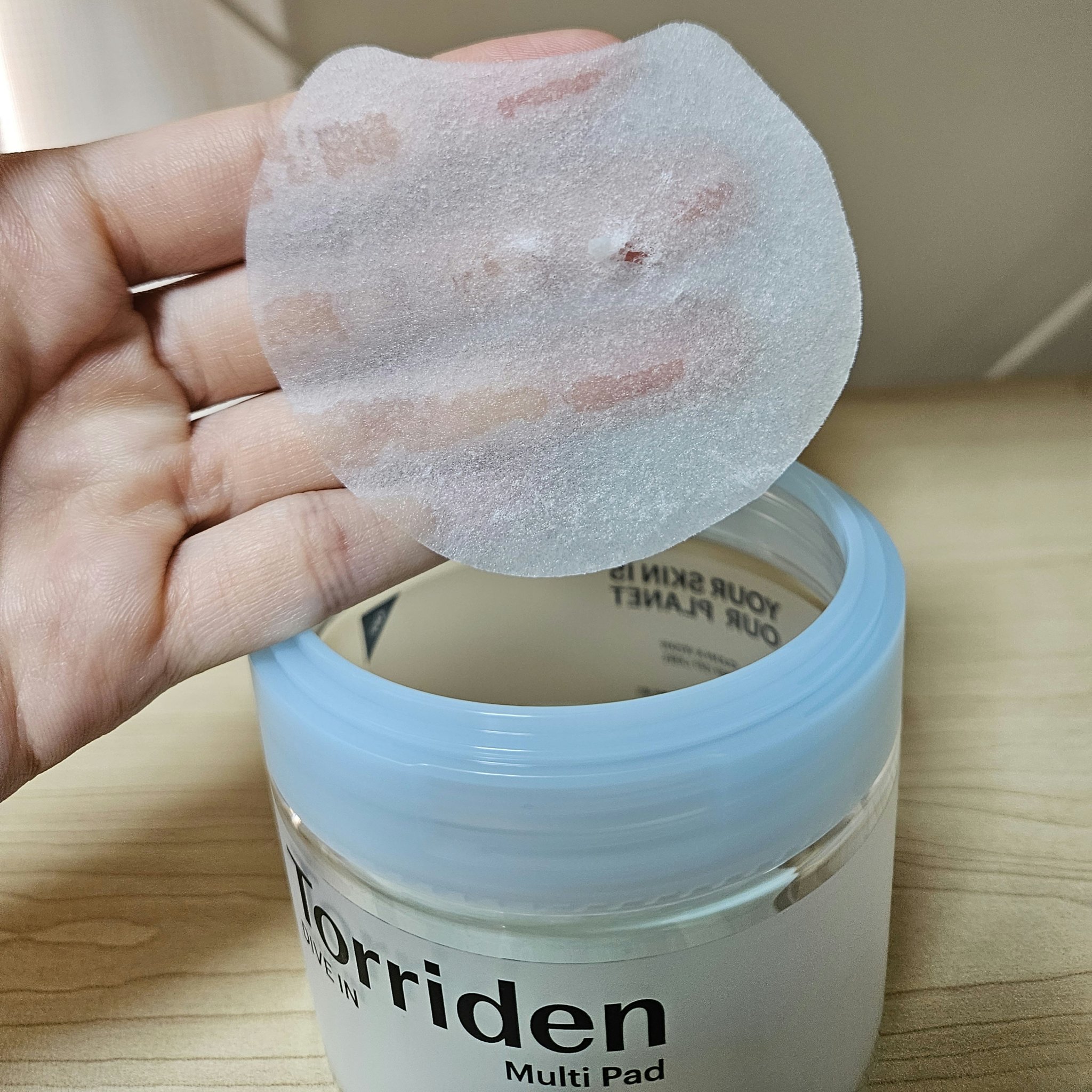 ダイブイン マルチパッド/Torriden/トナーパッドを使ったクチコミ（3枚目）