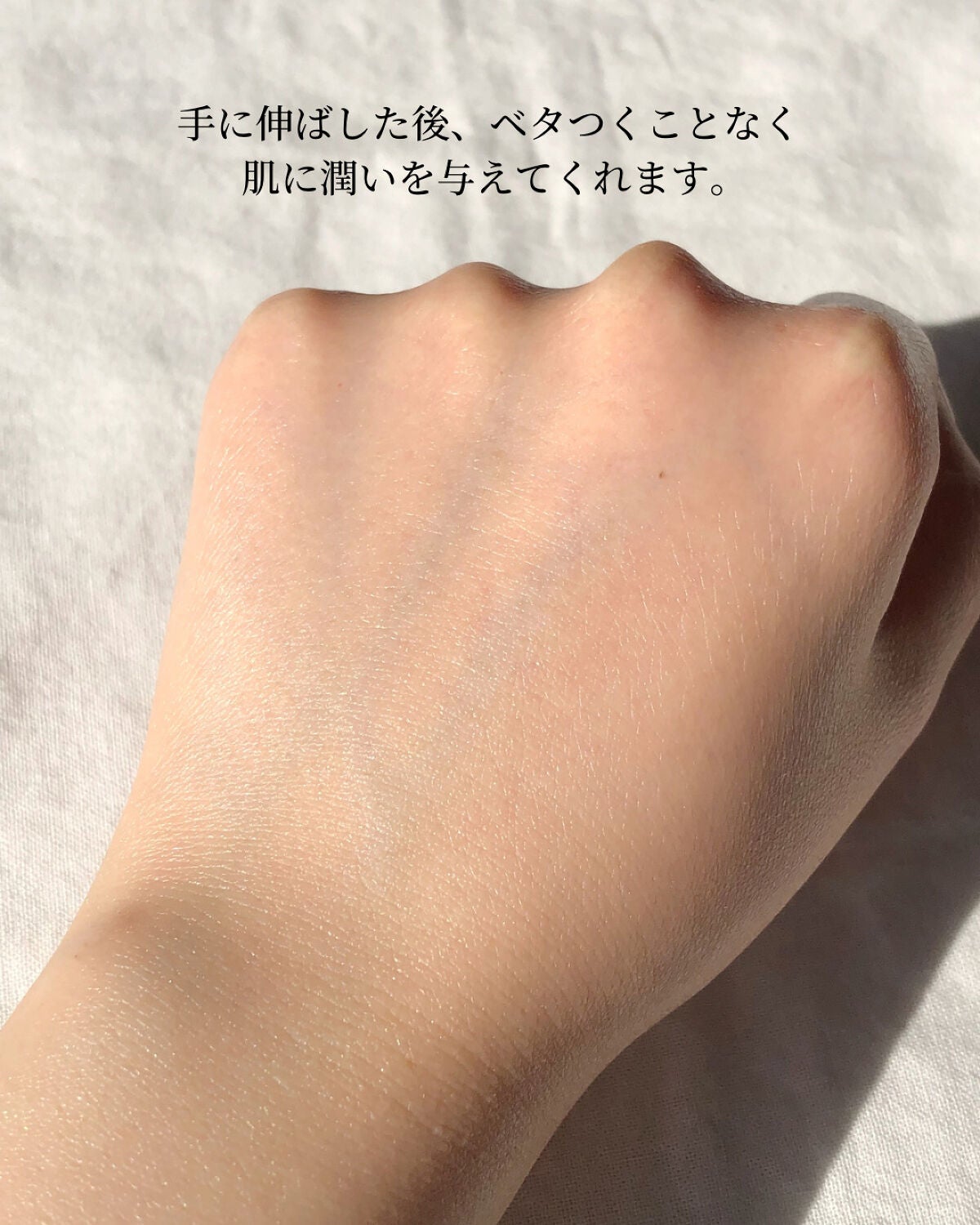 エナジャイジング ボディオイル バーチアルニカ/ドクターハウシュカ /ボディオイルを使ったクチコミ(6枚目)