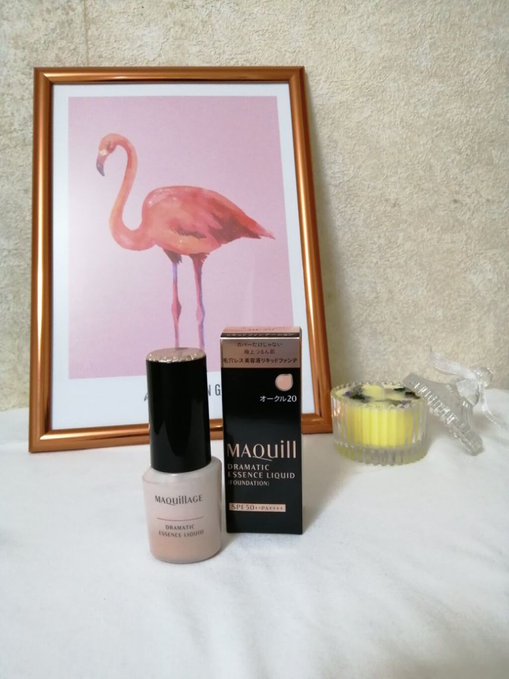 ドラマティックエッセンスリキッド/マキアージュ/リキッドファンデーションを使ったクチコミ（1枚目）