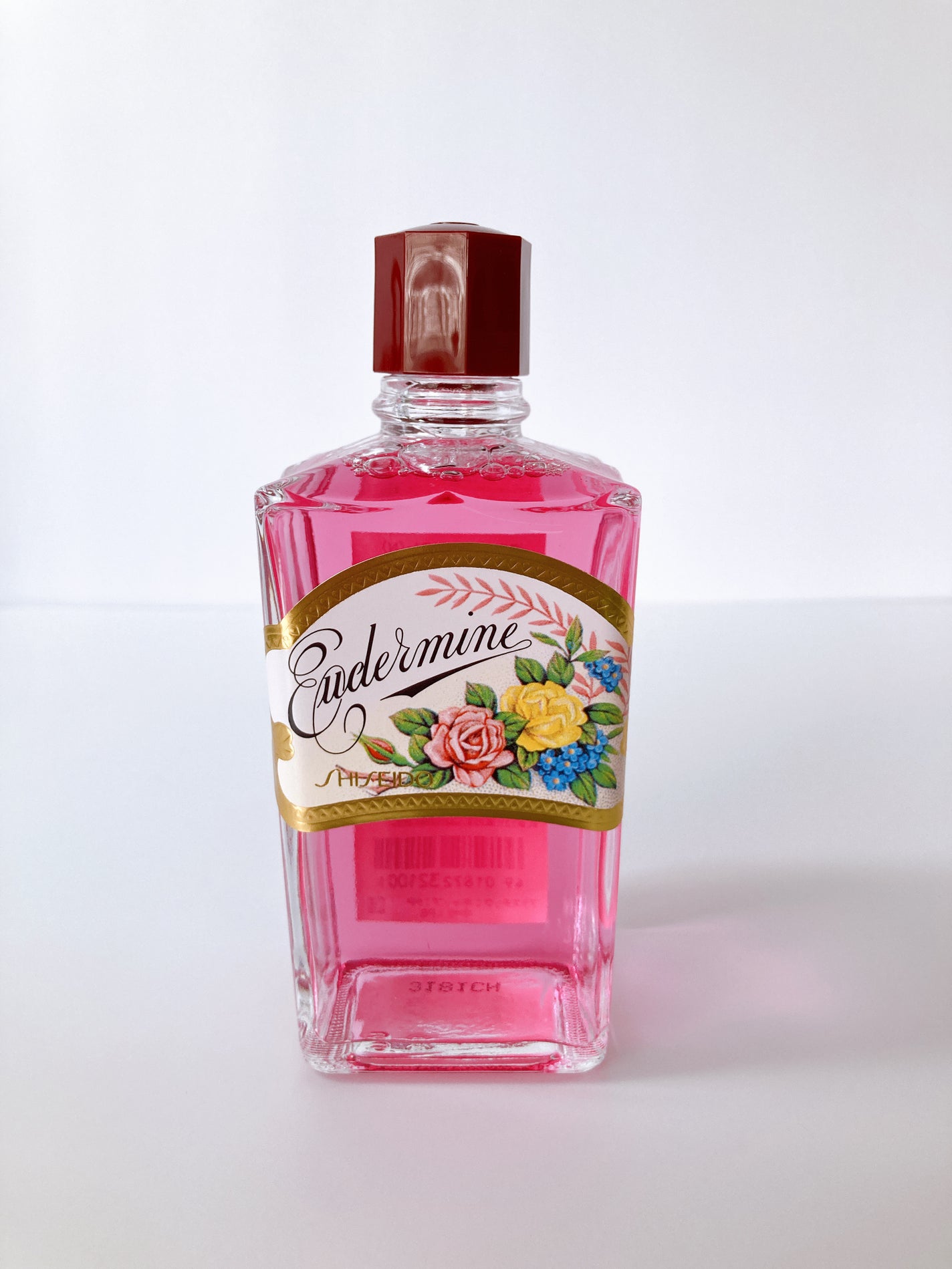 オイデルミン(N)/SHISEIDO/化粧水を使ったクチコミ(3枚目)