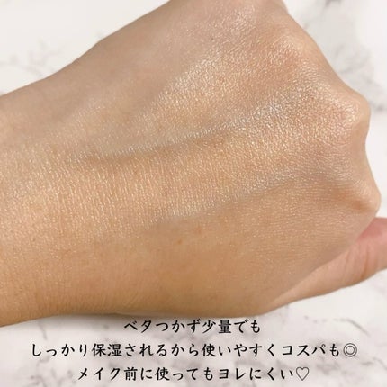 エクストラ リペア アイ クリーム インテンス/BOBBI BROWN/アイケア・アイクリームを使ったクチコミ(4枚目)