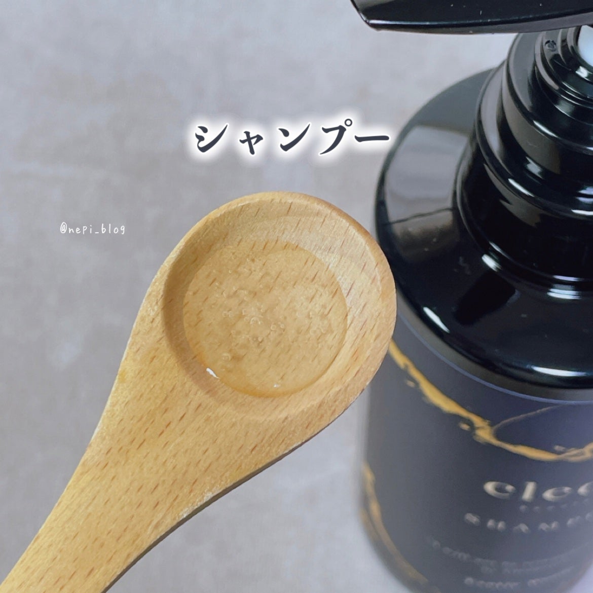 エクストラモイストシャンプー&リペアトリートメント/Cleo's Beauté/市販シャンプーを使ったクチコミ(3枚目)