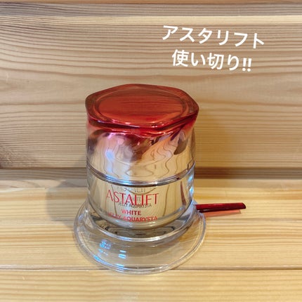 アスタリフト ホワイト ジェリー アクアリスタ/アスタリフト/美容液を使ったクチコミ(1枚目)
