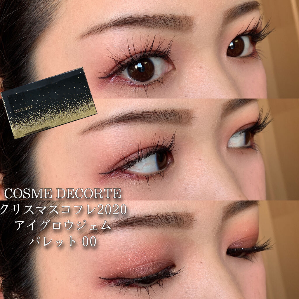 ミーア マルチライナー/DAISO/スティックアイシャドウを使ったクチコミ（1枚目）