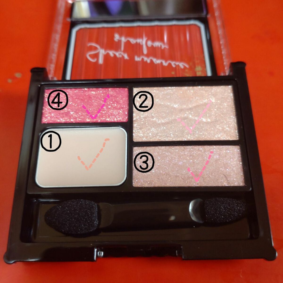 シアーニュアンスシャドウ/スウィーツ スウィーツ/アイシャドウパレットを使ったクチコミ(2枚目)