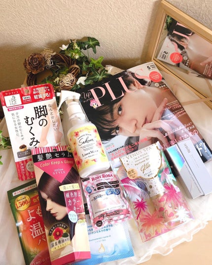 ビューティー定期便/bea’s up beauty book (ビーズアップ ビューティブック)/その他キットセットを使ったクチコミ(1枚目)